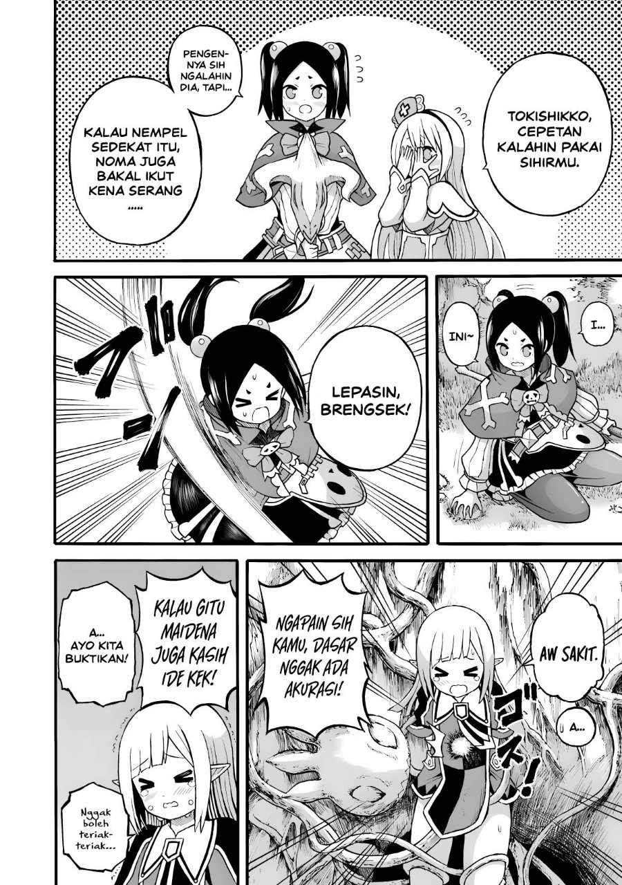 Futoku no Guild Chapter 25 - Page 25
