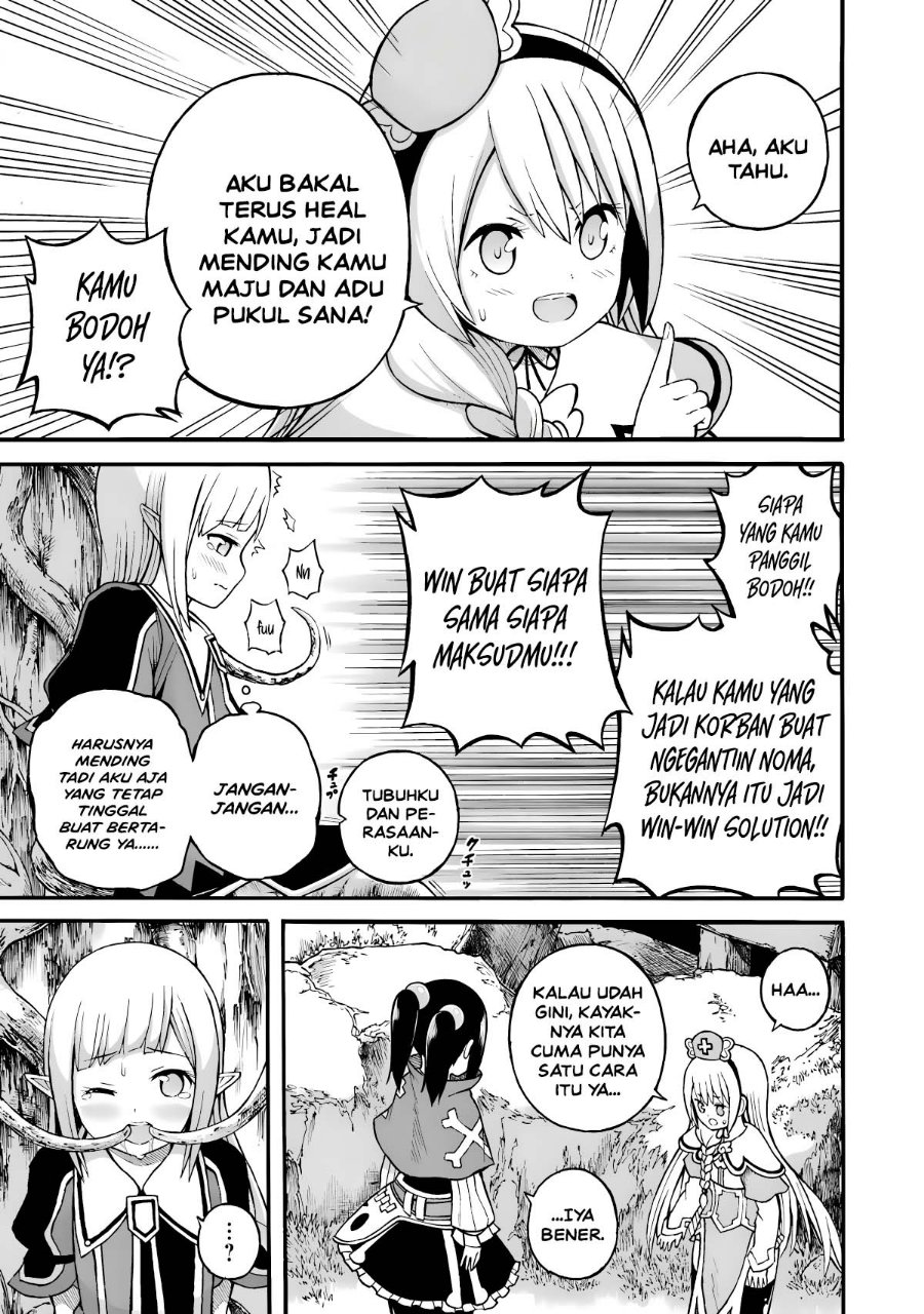 Futoku no Guild Chapter 25 - Page 26
