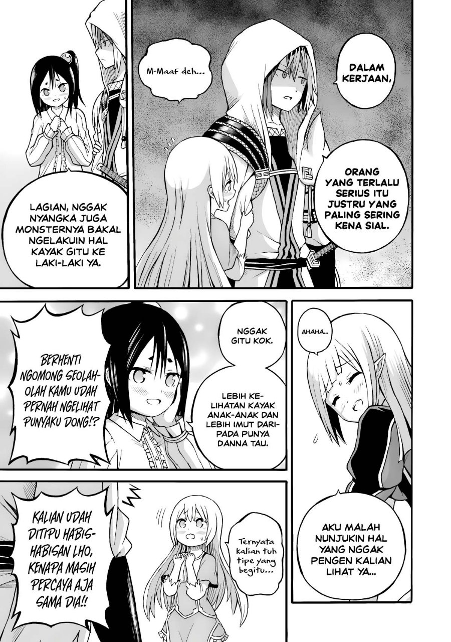 Futoku no Guild Chapter 25 - Page 34