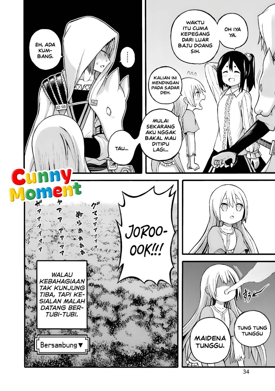 Futoku no Guild Chapter 25 - Page 35