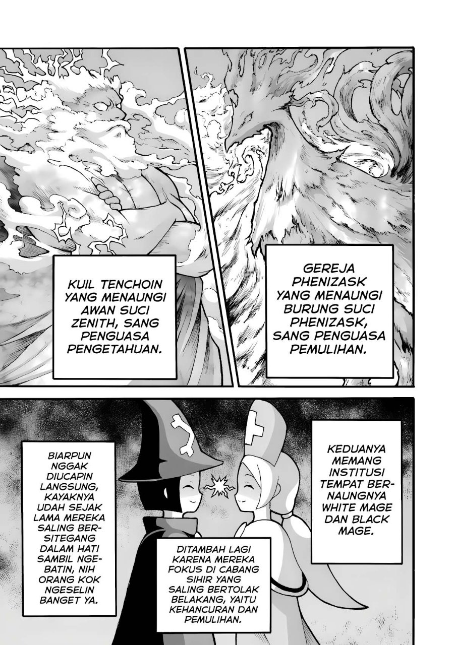 Futoku no Guild Chapter 25 - Page 6