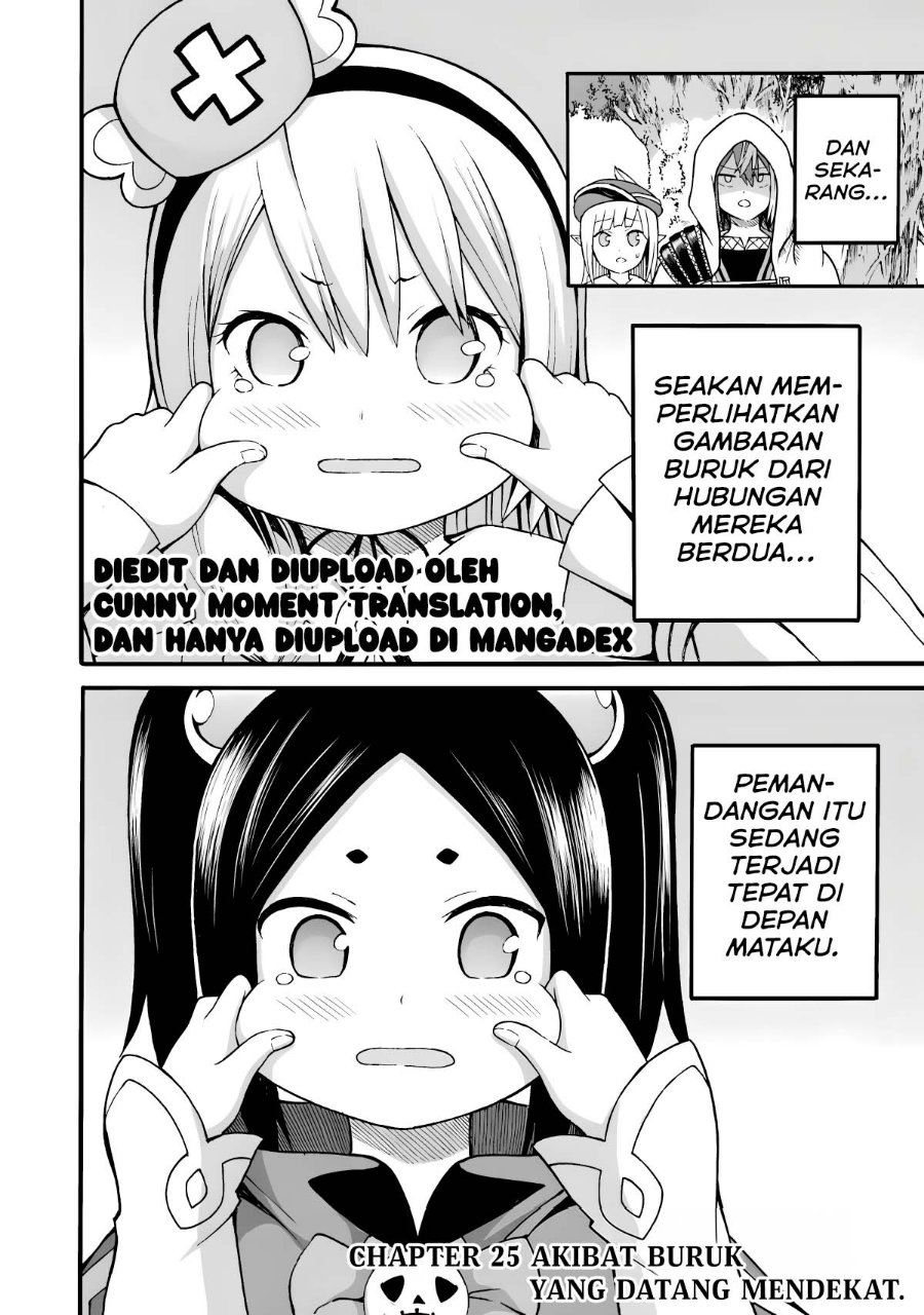 Futoku no Guild Chapter 25 - Page 7