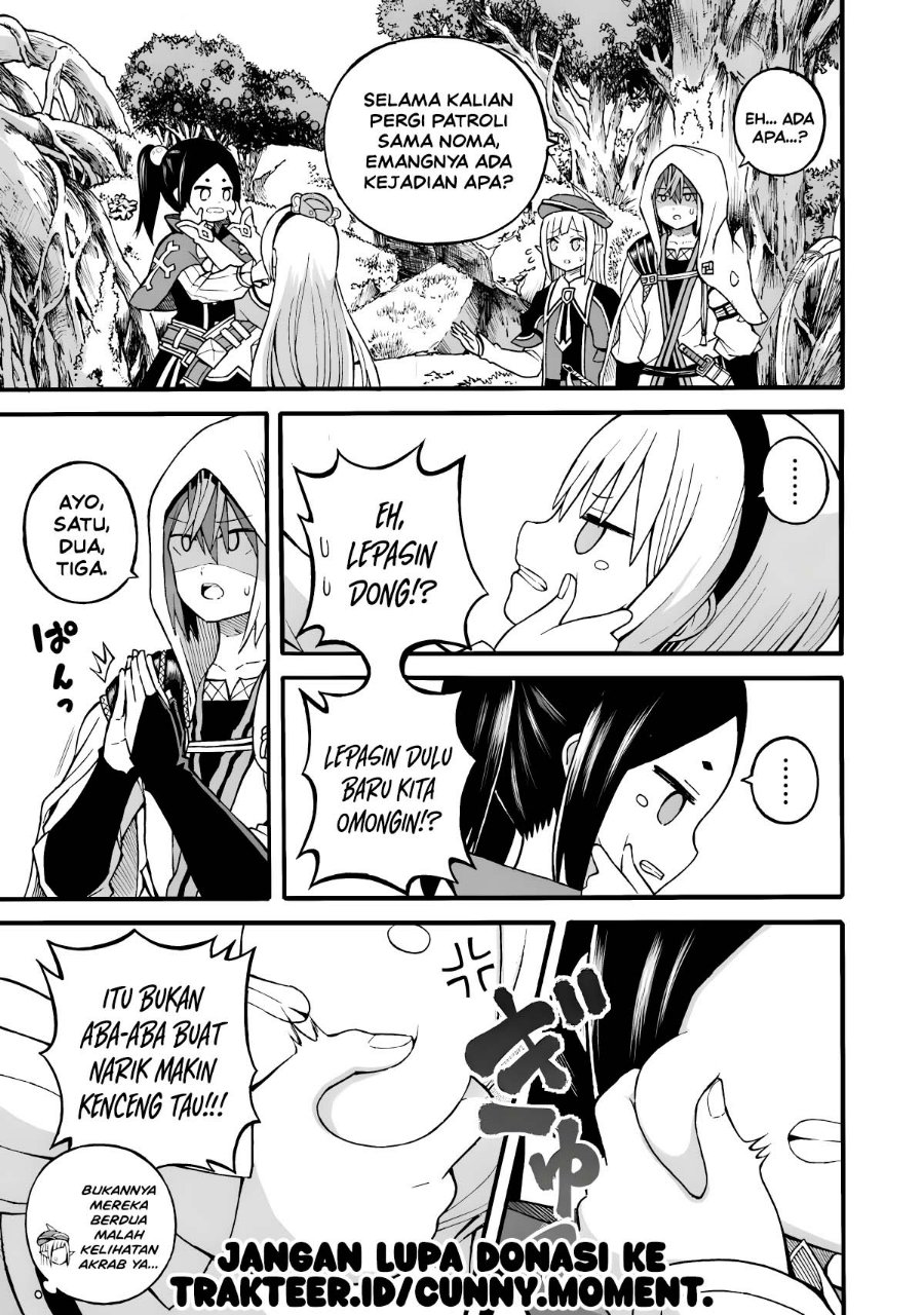 Futoku no Guild Chapter 25 - Page 8