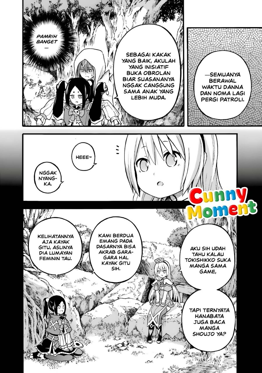 Futoku no Guild Chapter 25 - Page 9