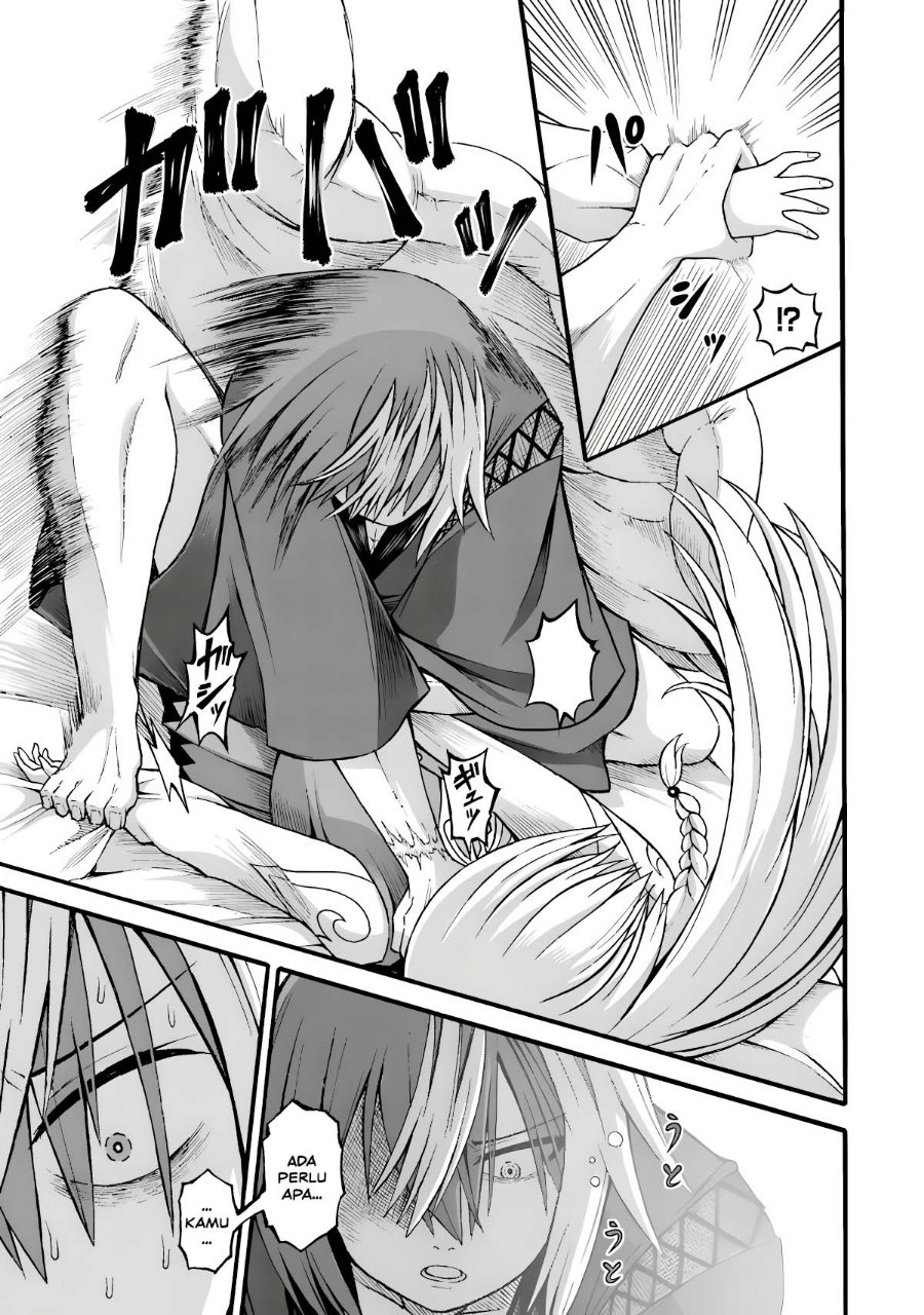 Futoku no Guild Chapter 26 - Page 13