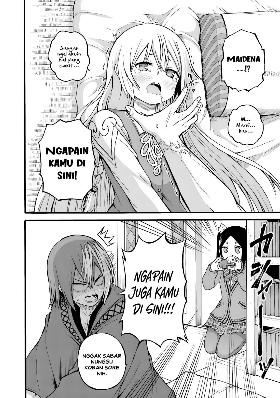 Futoku no Guild Chapter 26 - Page 14