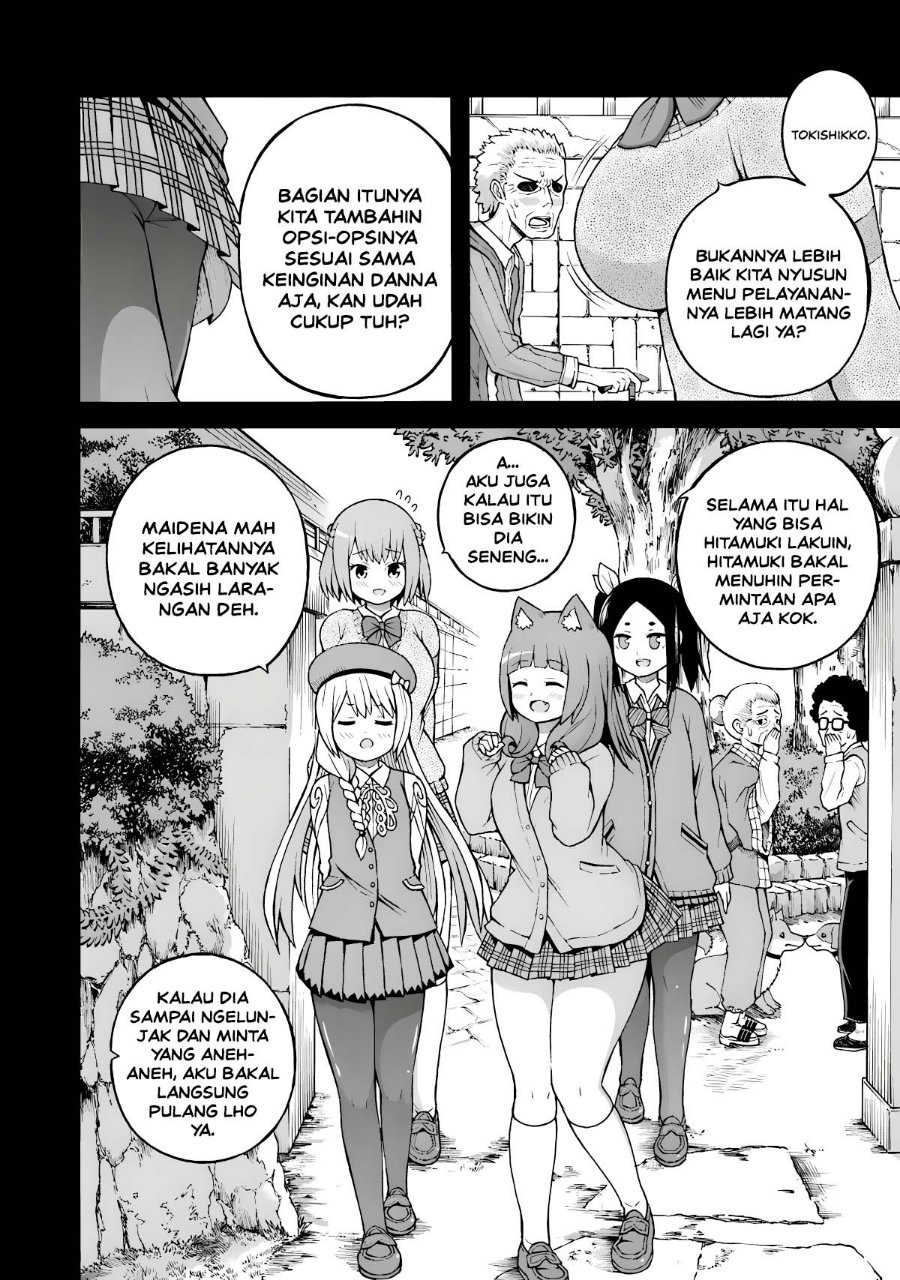 Futoku no Guild Chapter 26 - Page 18