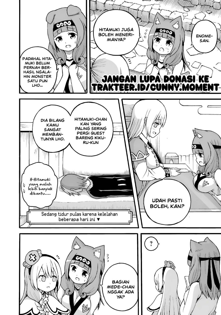 Futoku no Guild Chapter 26 - Page 2