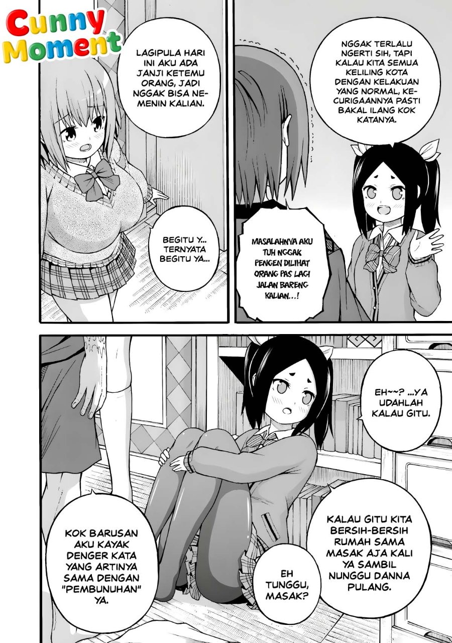 Futoku no Guild Chapter 26 - Page 20