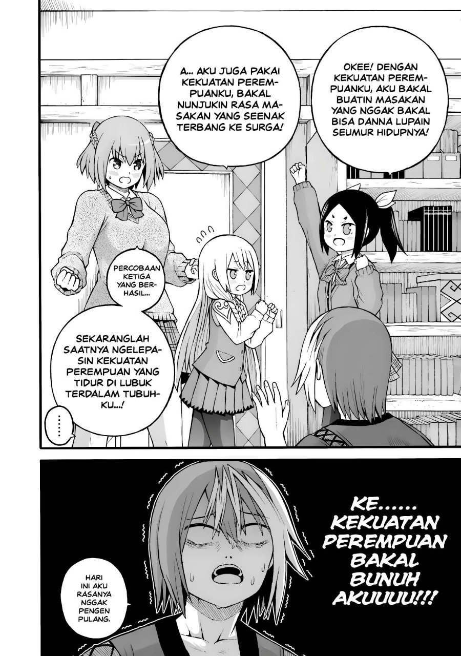 Futoku no Guild Chapter 26 - Page 24