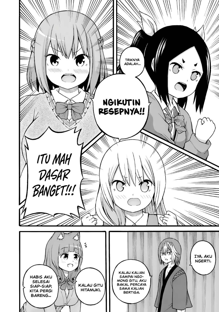 Futoku no Guild Chapter 26 - Page 26