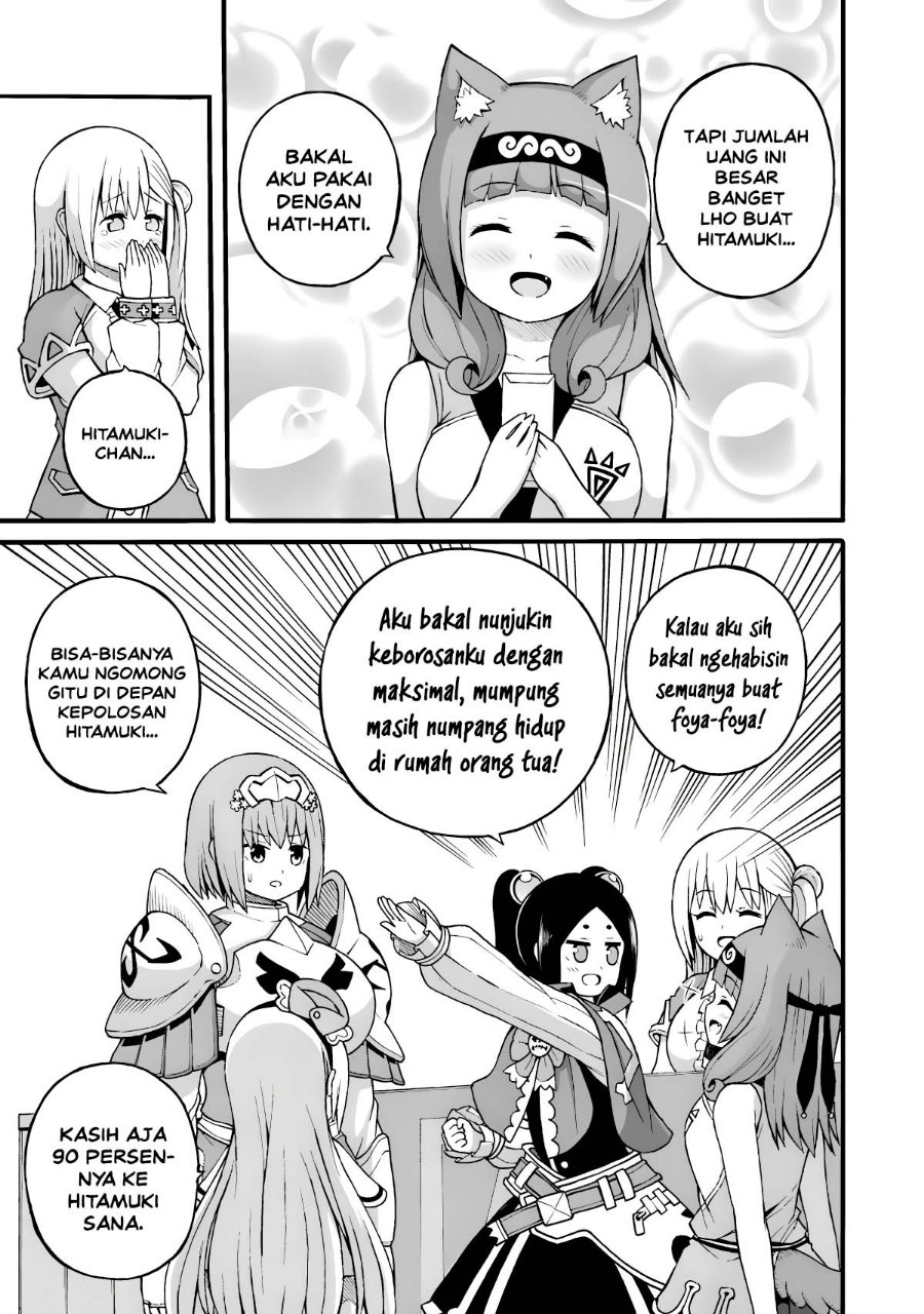 Futoku no Guild Chapter 26 - Page 5