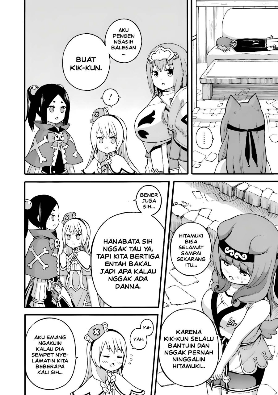 Futoku no Guild Chapter 26 - Page 6