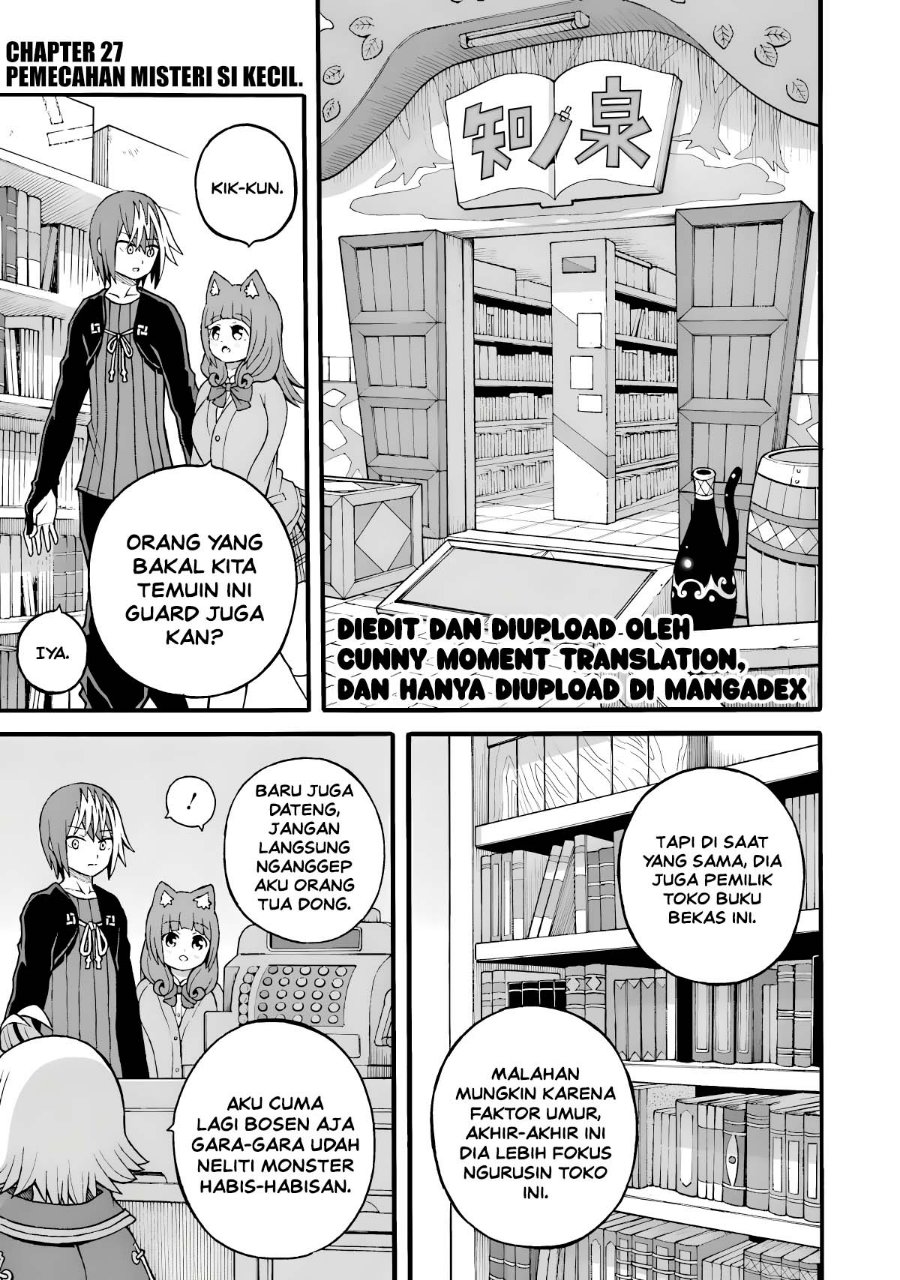 Futoku no Guild Chapter 27 - Page 1