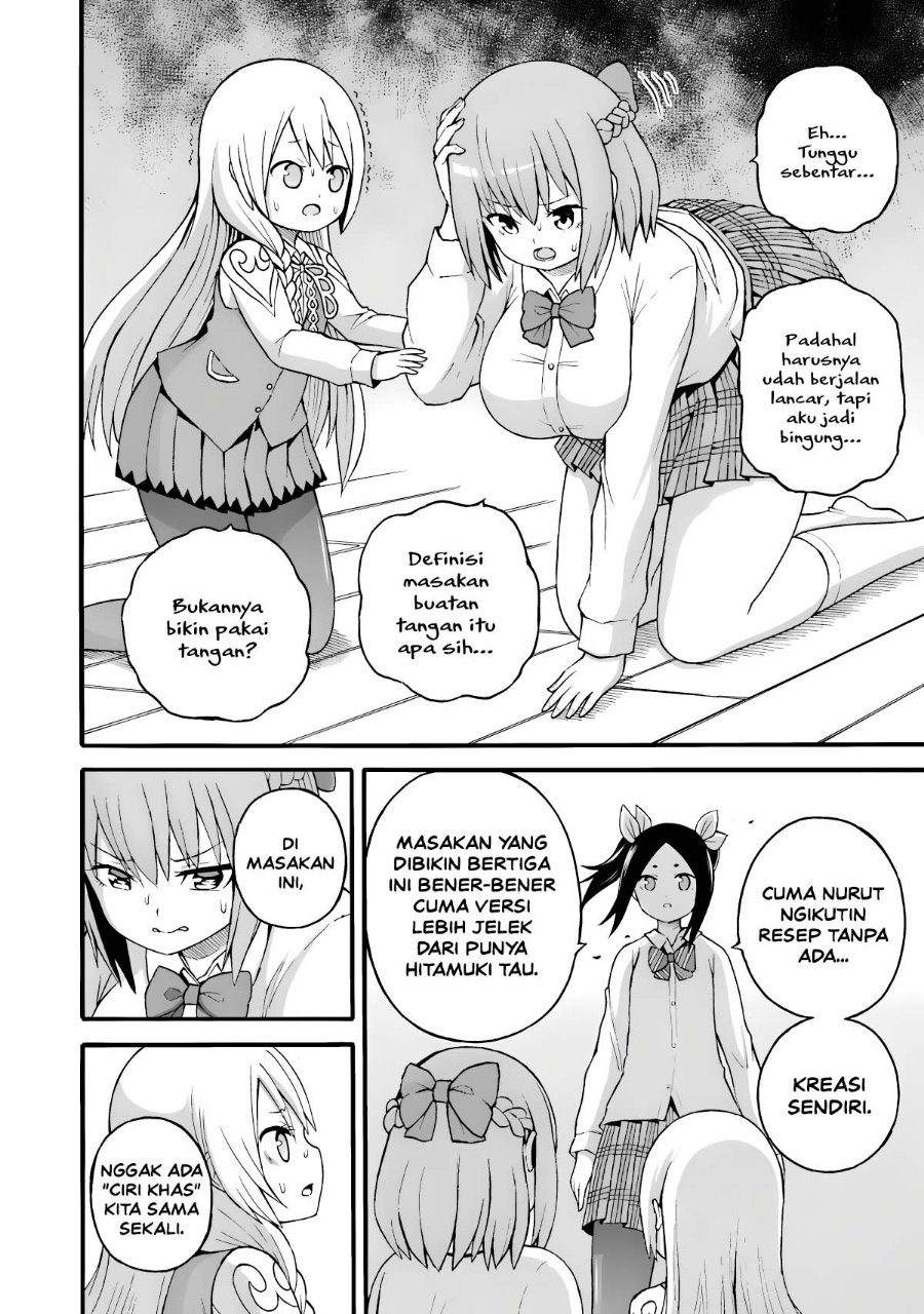 Futoku no Guild Chapter 27 - Page 10