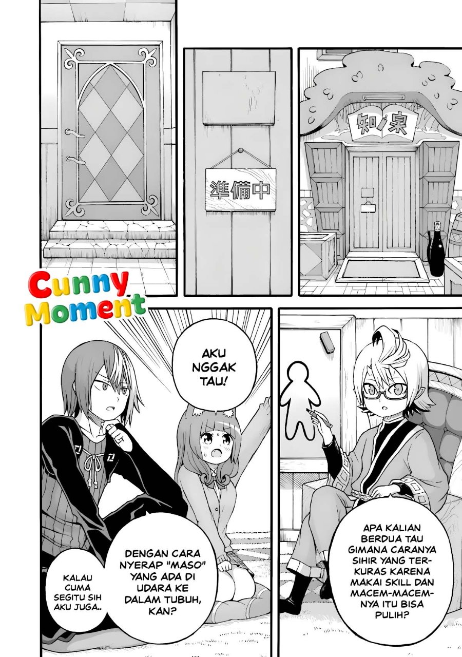 Futoku no Guild Chapter 27 - Page 12