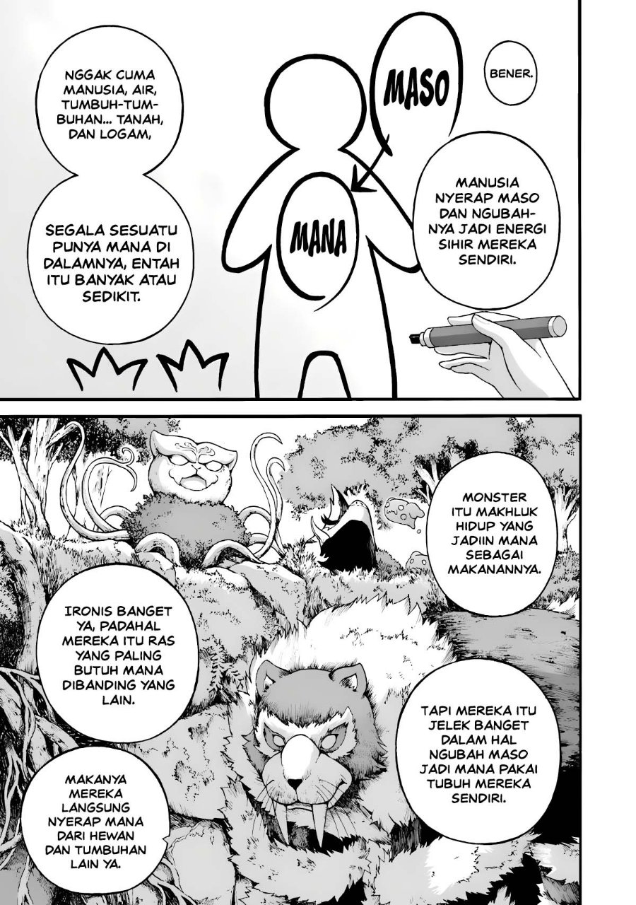 Futoku no Guild Chapter 27 - Page 13