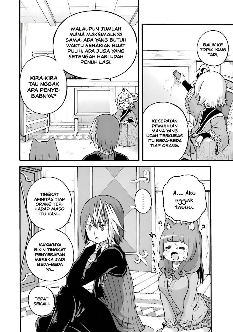Futoku no Guild Chapter 27 - Page 14