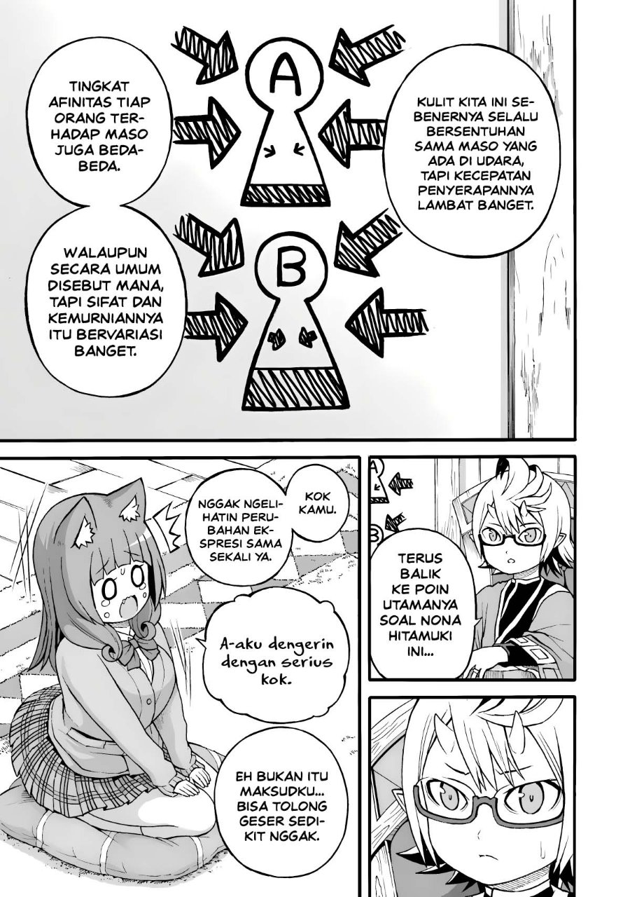 Futoku no Guild Chapter 27 - Page 15