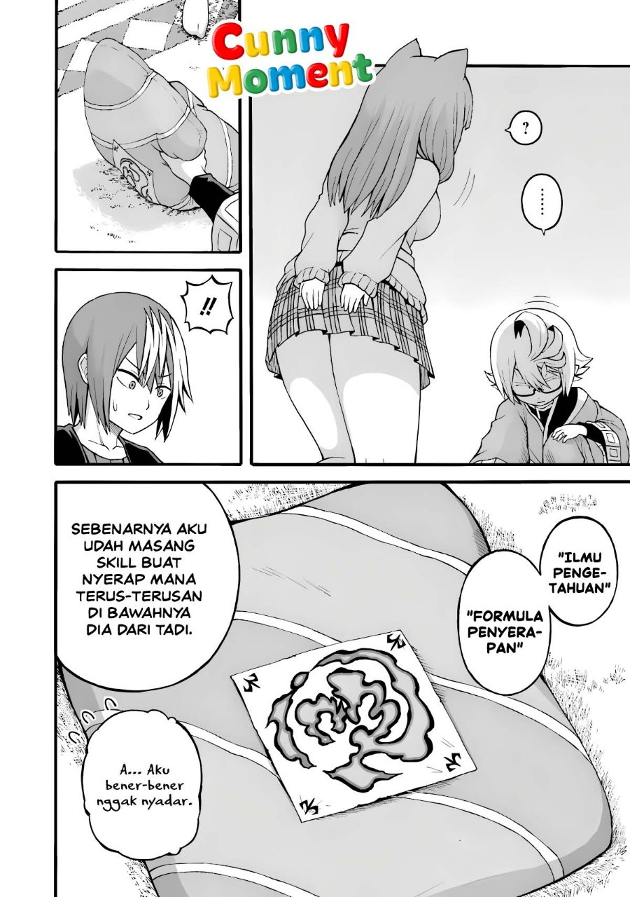 Futoku no Guild Chapter 27 - Page 16