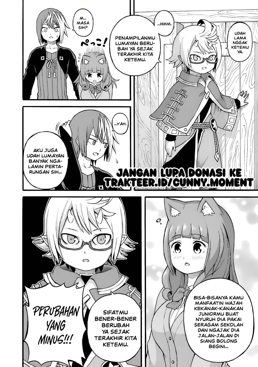 Futoku no Guild Chapter 27 - Page 2