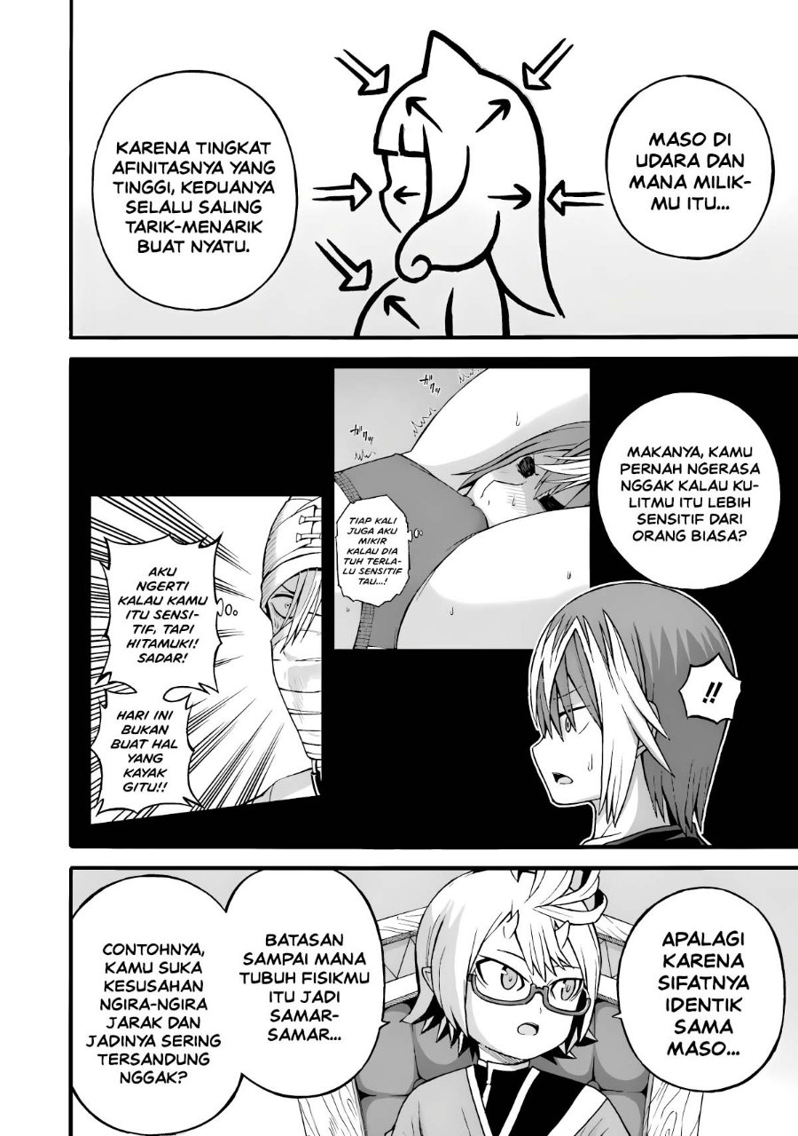 Futoku no Guild Chapter 27 - Page 20