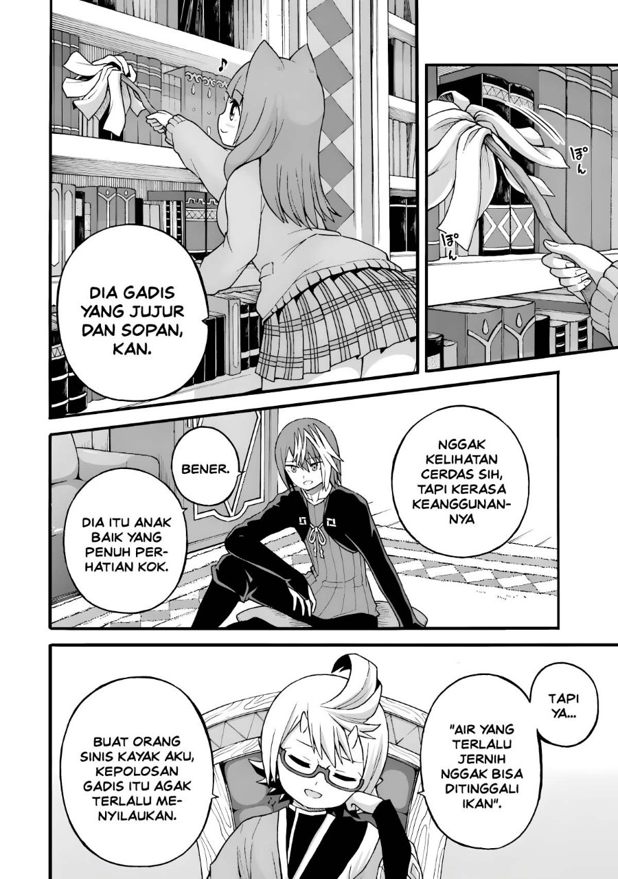 Futoku no Guild Chapter 27 - Page 22