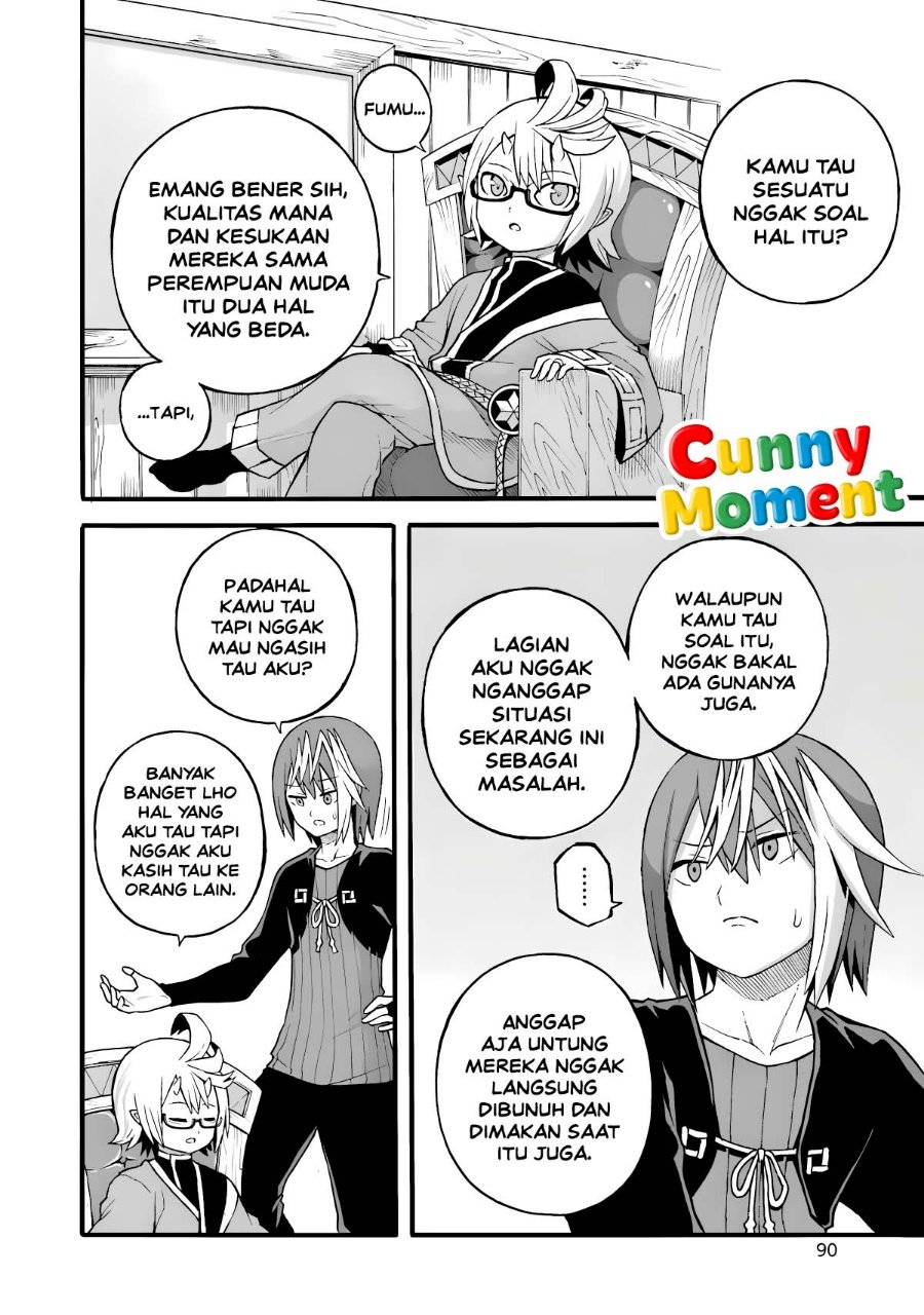 Futoku no Guild Chapter 27 - Page 24