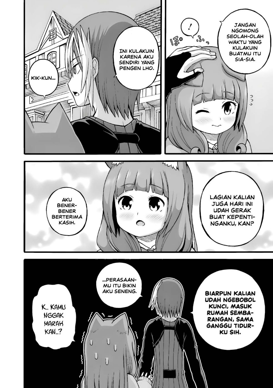 Futoku no Guild Chapter 27 - Page 26