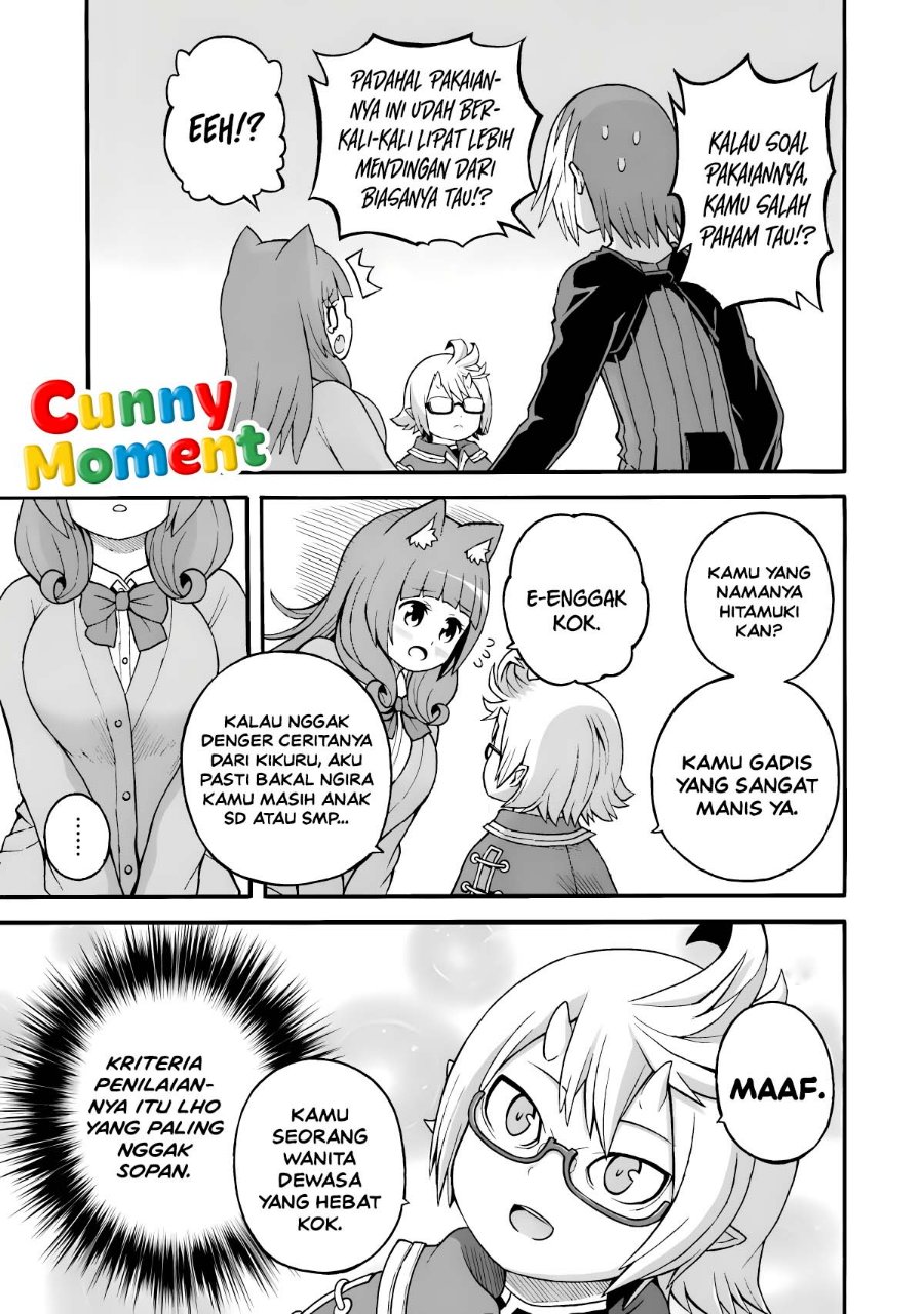 Futoku no Guild Chapter 27 - Page 3