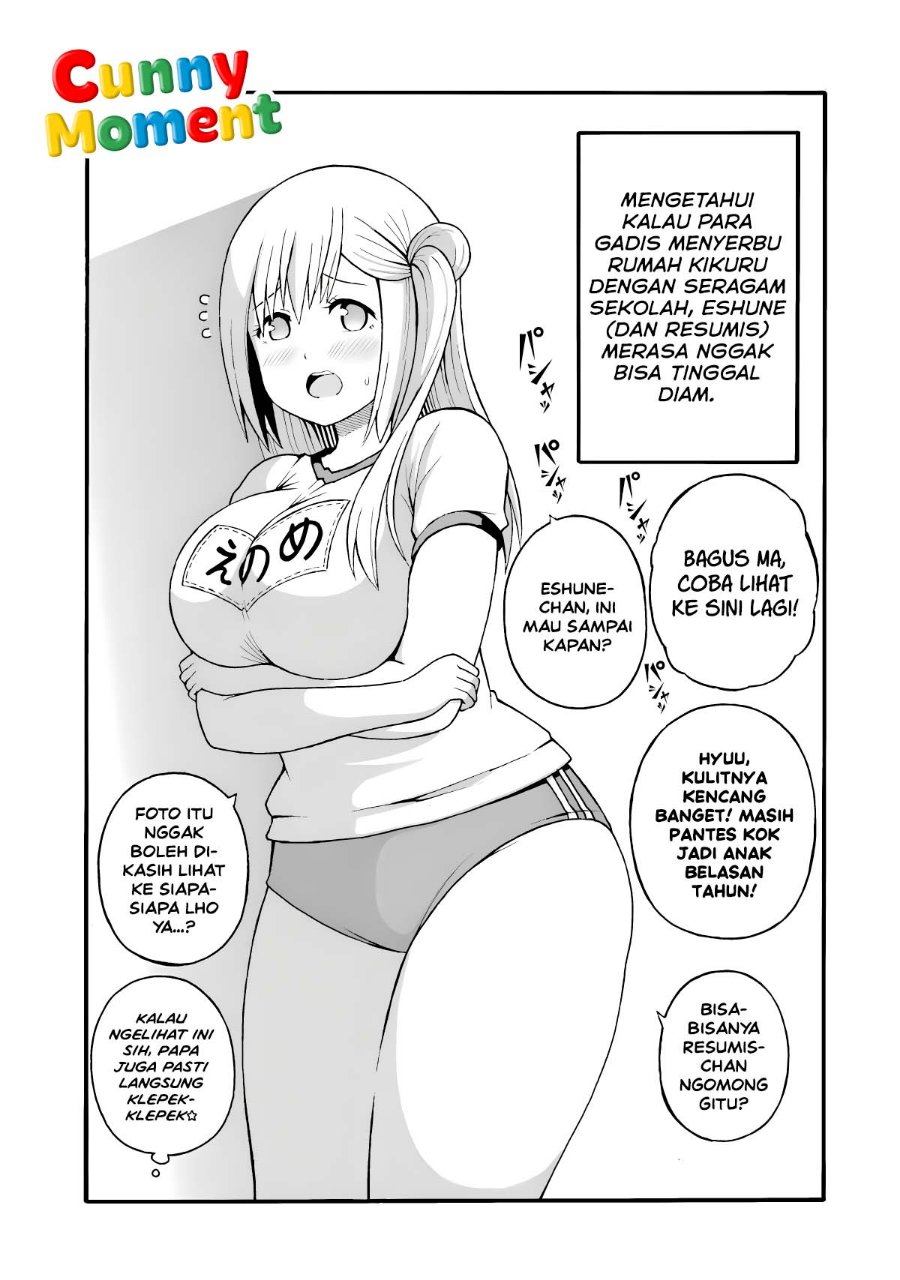 Futoku no Guild Chapter 27 - Page 31