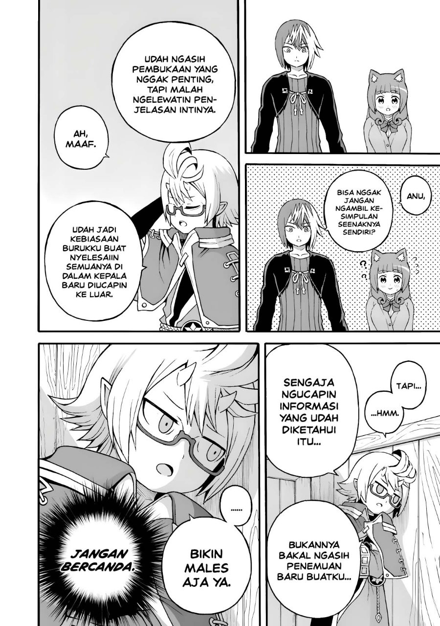 Futoku no Guild Chapter 27 - Page 6