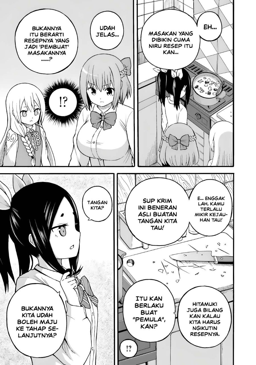 Futoku no Guild Chapter 27 - Page 9
