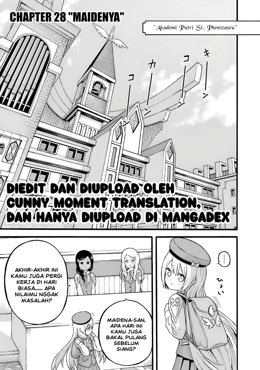 Futoku no Guild Chapter 28 - Page 1