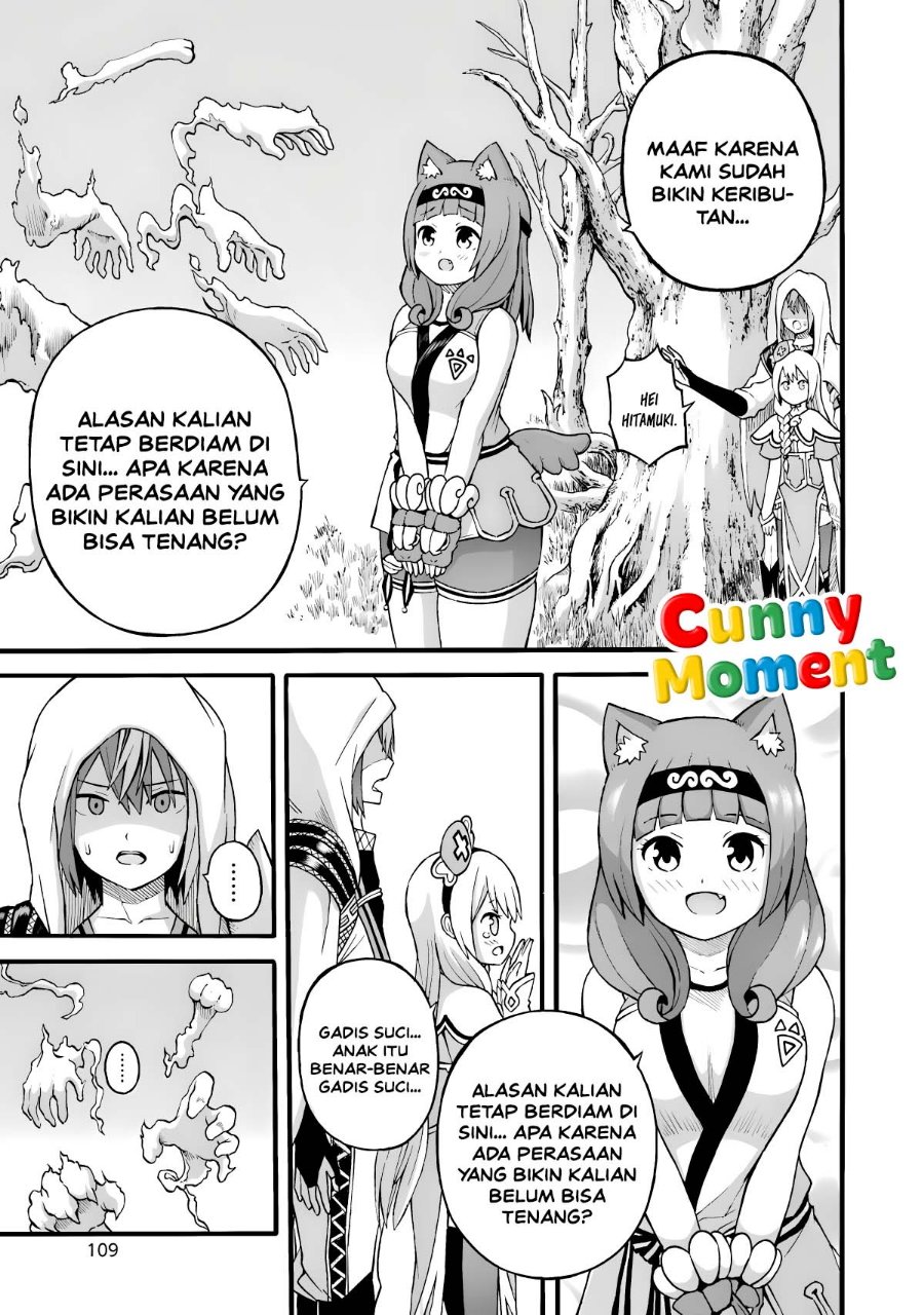 Futoku no Guild Chapter 28 - Page 11