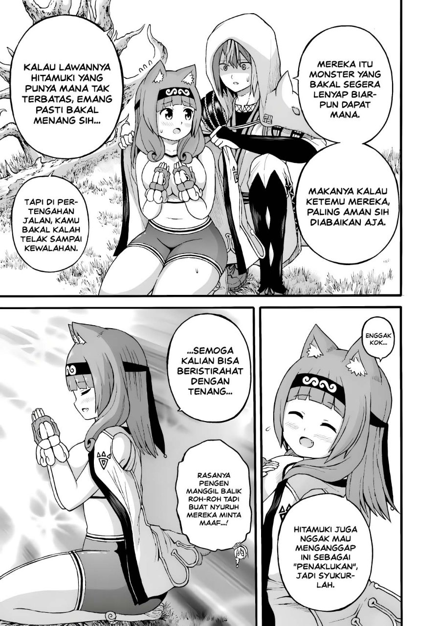 Futoku no Guild Chapter 28 - Page 15