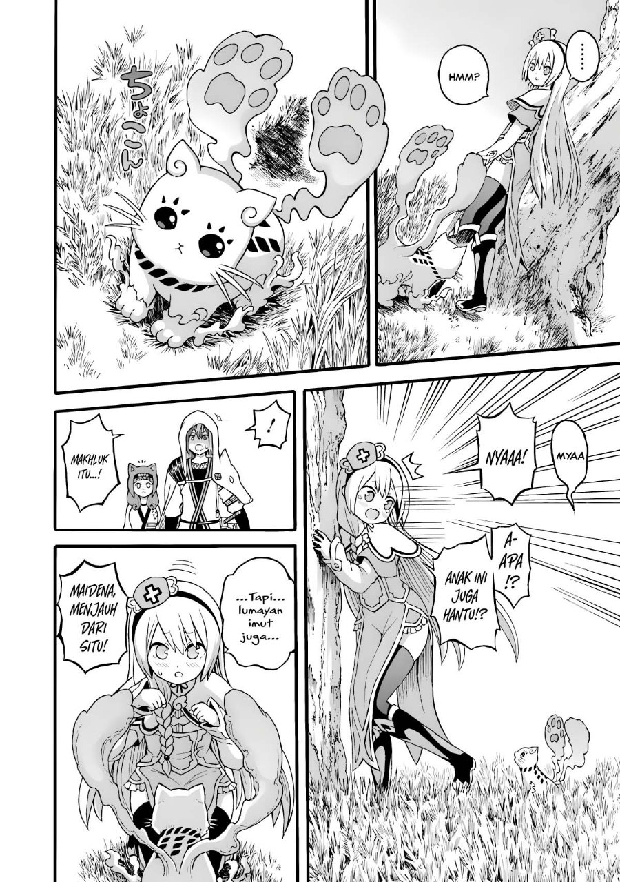 Futoku no Guild Chapter 28 - Page 16