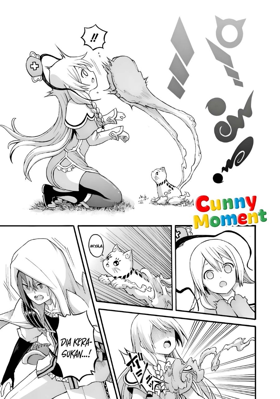Futoku no Guild Chapter 28 - Page 17