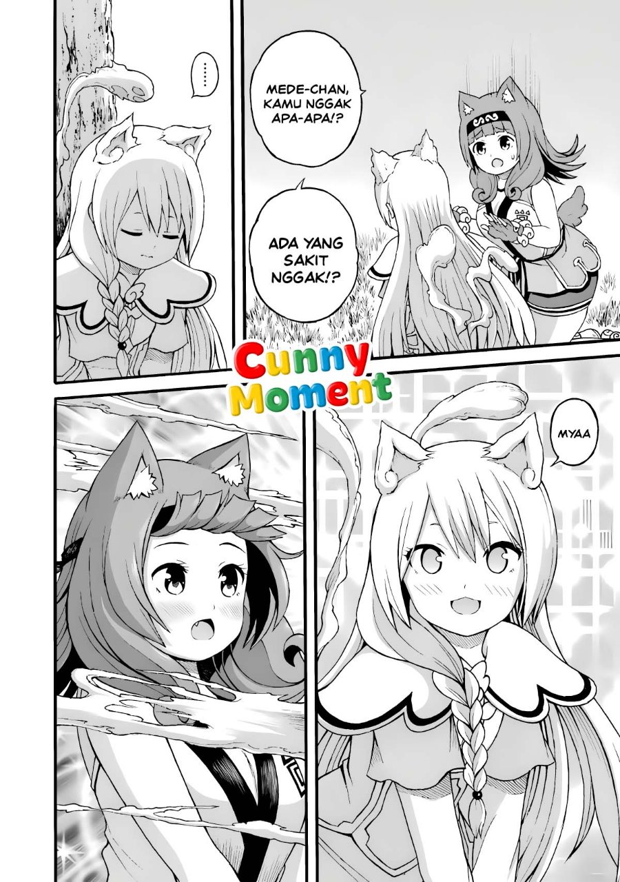 Futoku no Guild Chapter 28 - Page 18