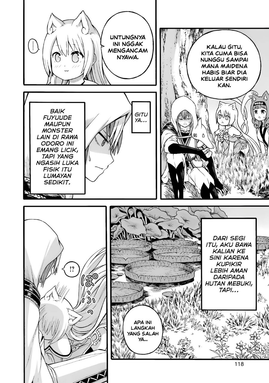 Futoku no Guild Chapter 28 - Page 20