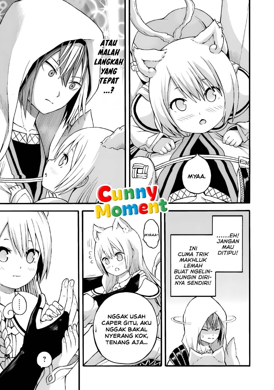 Futoku no Guild Chapter 28 - Page 21