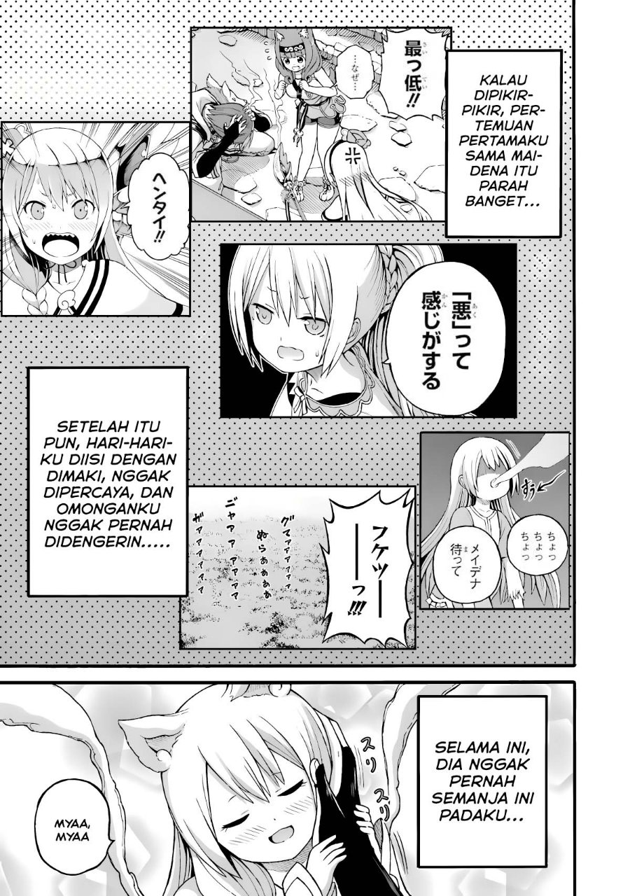 Futoku no Guild Chapter 28 - Page 23