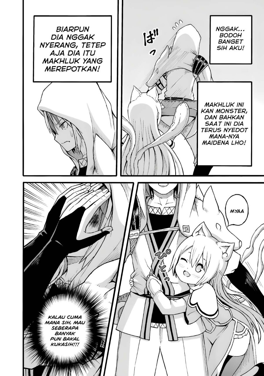 Futoku no Guild Chapter 28 - Page 24