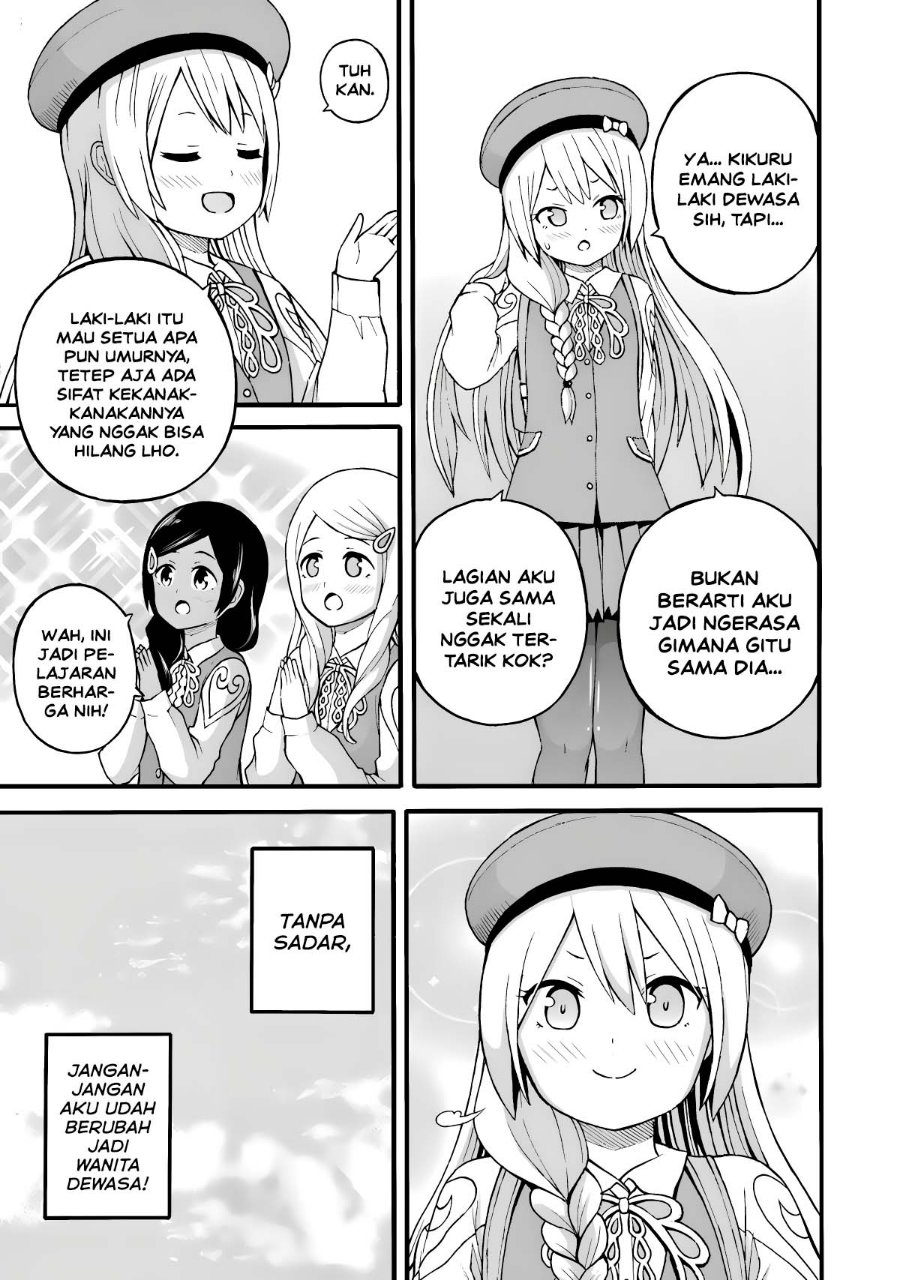 Futoku no Guild Chapter 28 - Page 5