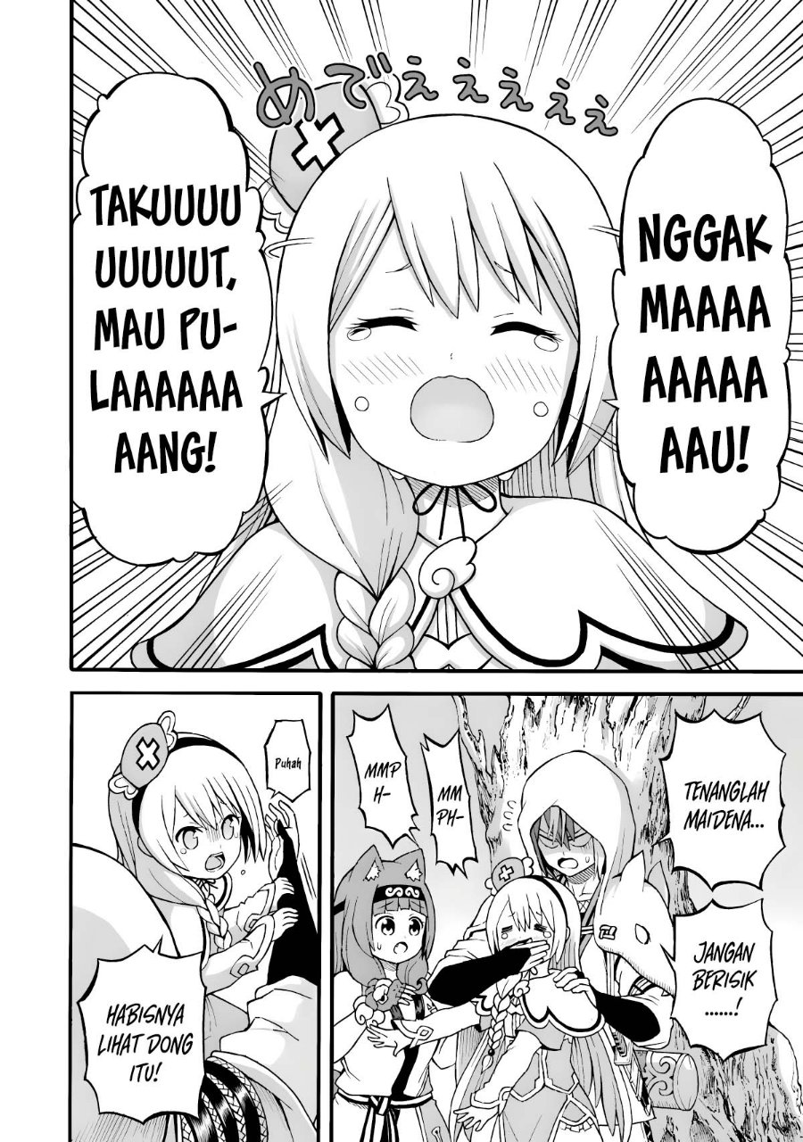 Futoku no Guild Chapter 28 - Page 6