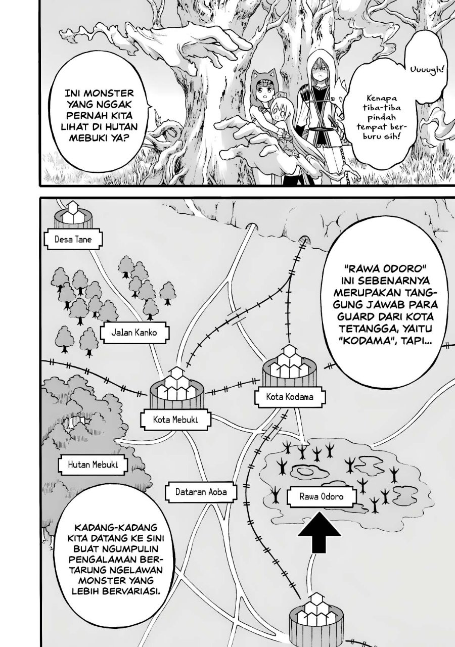 Futoku no Guild Chapter 28 - Page 8