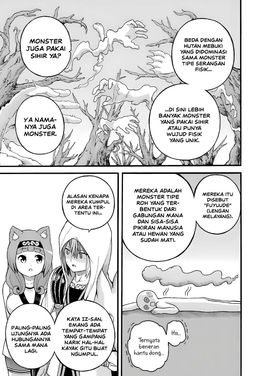 Futoku no Guild Chapter 28 - Page 9