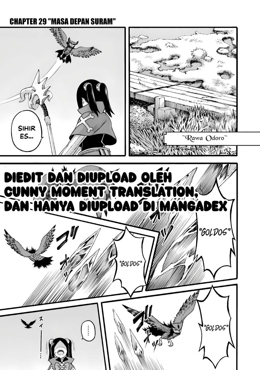 Futoku no Guild Chapter 29 - Page 1