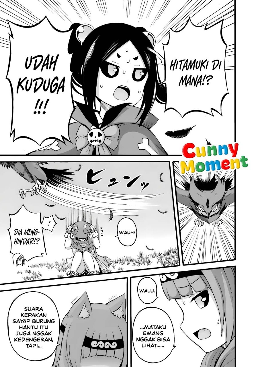 Futoku no Guild Chapter 29 - Page 11
