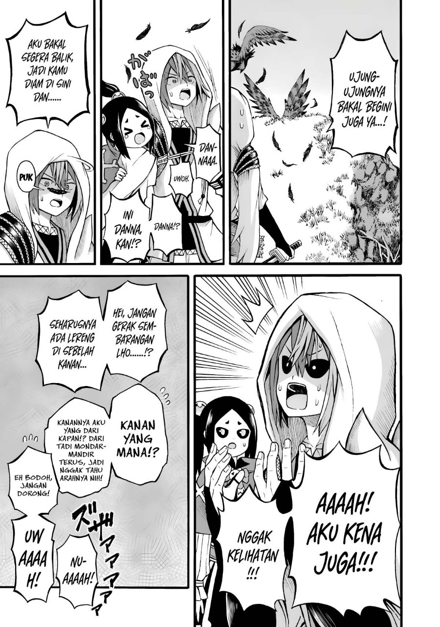 Futoku no Guild Chapter 29 - Page 13